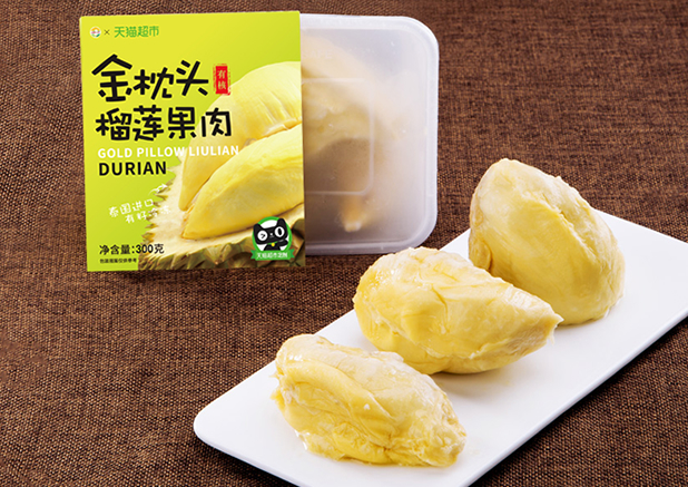 附加產(chǎn)品